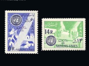  روز ملل متحد 1341