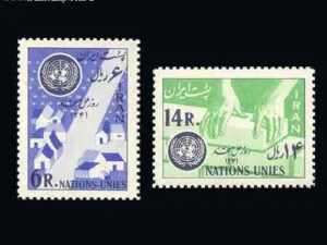  روز ملل متحد 1341