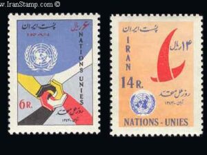  روز ملل متحد 1343