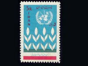  روز ملل متحد 1344