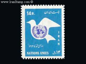  روز ملل متحد 1347