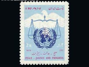  روز ملل متحد 1349