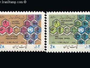  روز ملل متحد 1352