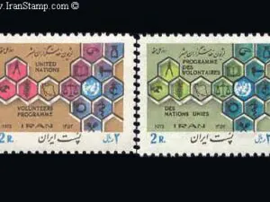  روز ملل متحد 1352