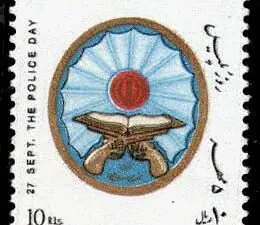  روز پلیس 1366