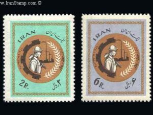  روز کارگر 1340