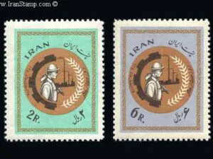  روز کارگر 1340