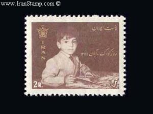 روز کودک 1344