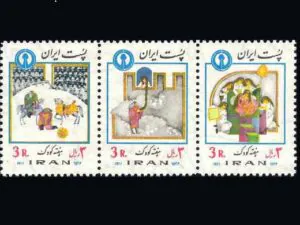  روز کودک 1356