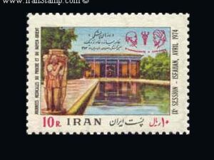  روزهای پزشکی خاورمیانه و خاورنزدیک 1353