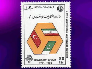  سازمان همکاری اقتصادی اکو 1371