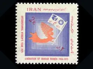  سال بین المللی زن 1353
