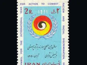  سال بین المللی مبارزه با نژاد پرستی 1350