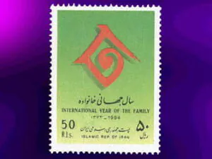  سال جهانی خانواده 1373