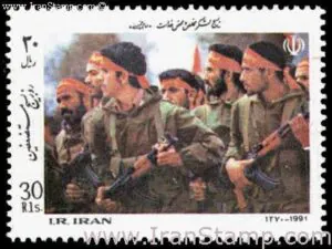  سالروز بسیج مستضعفین 1370