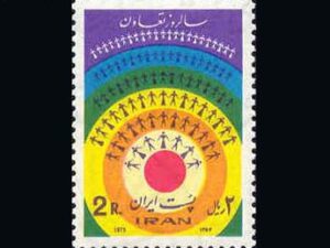  سالروز تعاون 1354