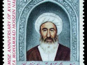  سالروز درگذشت نائینی