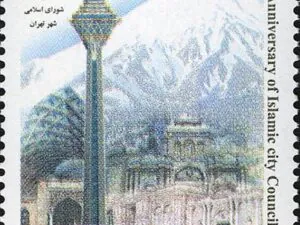  سالروز شوراهای اسلامی