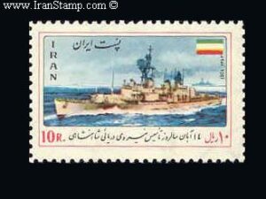  سالروز نیروی دریائی 1353