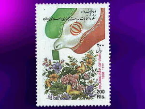  سالگرد انتخابات ریاست جمهوری