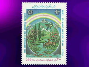  سالگرد برنامه حفاظت لایه اوزون