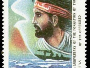 سالگرد بسیج مستضعفین 1368