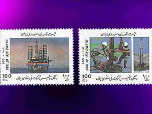 سالگرد تاسیس شرکت ملی حفاری ایران