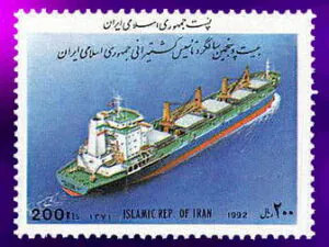  سالگرد تاسیس کشتیرانی ایران