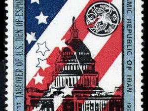  سالگرد تسخیر سفارت آمریکا 1366