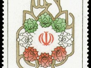  سالگرد دفاع مقدس 1370