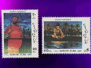  سالگرد دفاع مقدس 1371