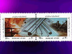  سالگرد راه اندازی فولاد مبارکه 1371