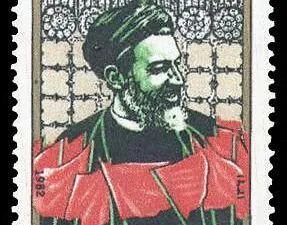  سالگرد شهادت آیت الله بهشتی 1361