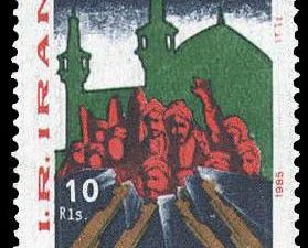  سالگرد قیام مردم در مسجد گوهرشاد