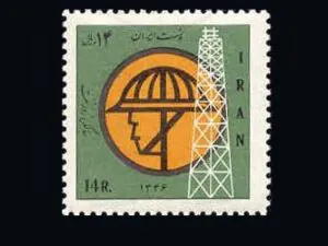  سالگرد ملی شدن نفت 1346