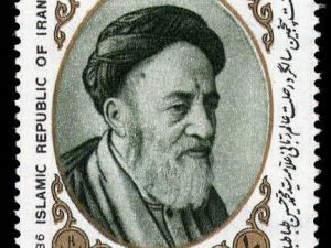  سالگرد وفات علامه طباطبائی