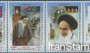  سالگرد پیروزی انقلاب اسلامی 1389