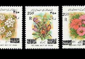 تمبر سری تغییر قیمت دوم.jpg
