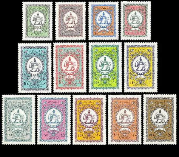 سری دولتی دوم