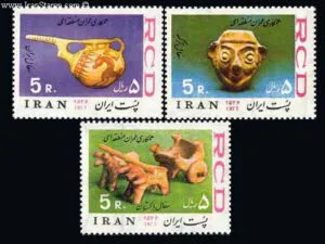  سیزدهمین سال همکاری عمران منطقه ای 1356