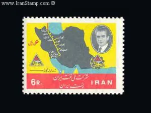  شانزدهمین سالگرد ملی شدن نفت 1345