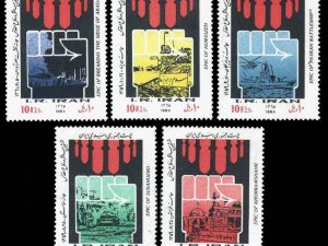  ششمین سالگرد دفاع مقدس 1365