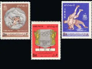  شصت و پنجمین کنگره المپیک 1346