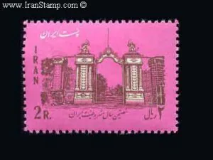  شصتمین سال مشروطیت ایران 1344