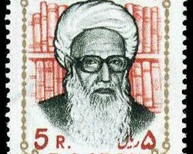  شهادت آیت الله اشرفی اصفهانی 1362