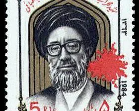  شهید محراب آیت الله قاضی طباطبائی