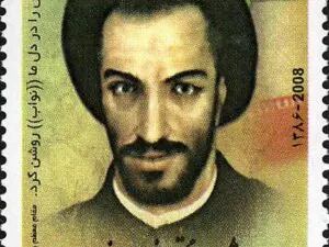  شهید نواب صفوی