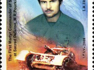  شهید پورکیان