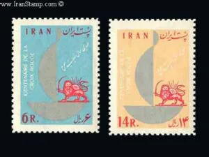  صدمین سال تاسیس صلیب سرخ 1342