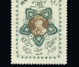  صدمین سال تولد لرد بیدل پاول موسس پیشاهنگی
